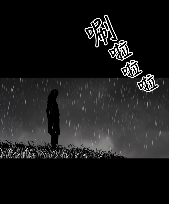 第2话107