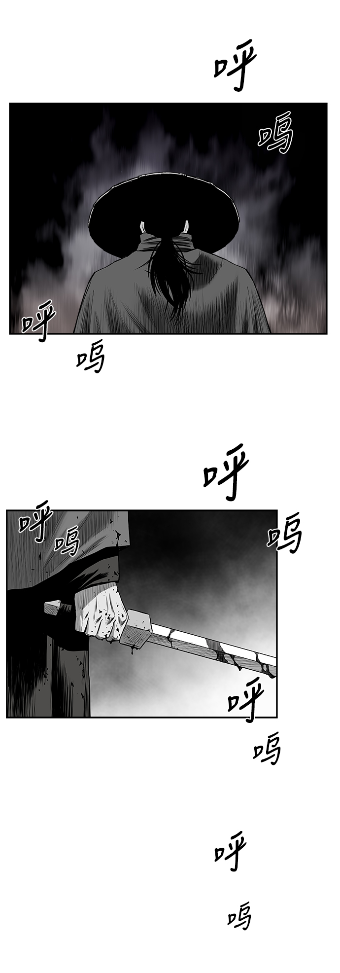 [第二季] 第49话9
