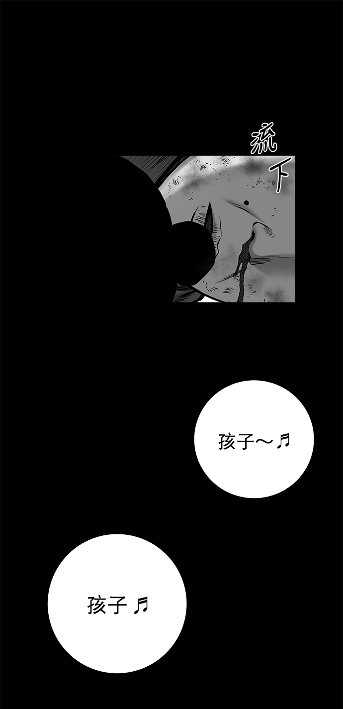 [第三季] 第1话22