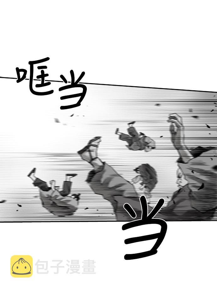 [第二季] 第14话104