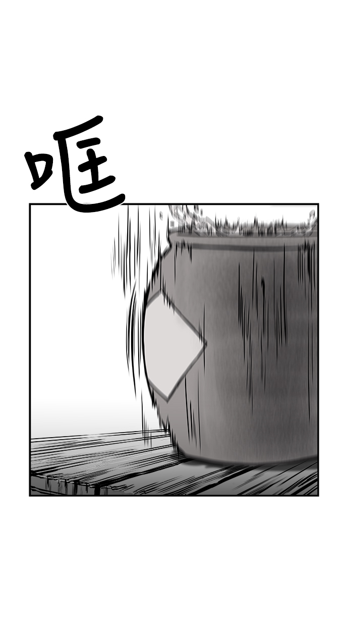 第34话48
