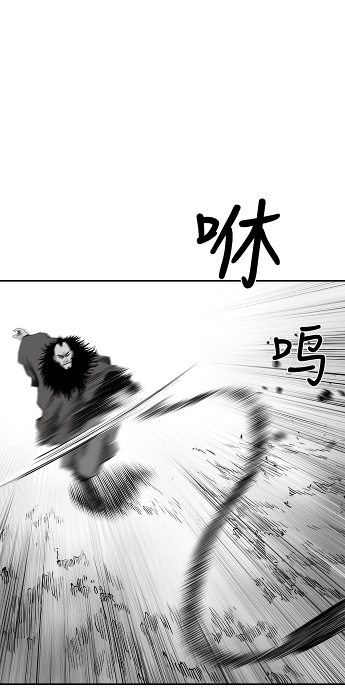 [第二季] 第16话29