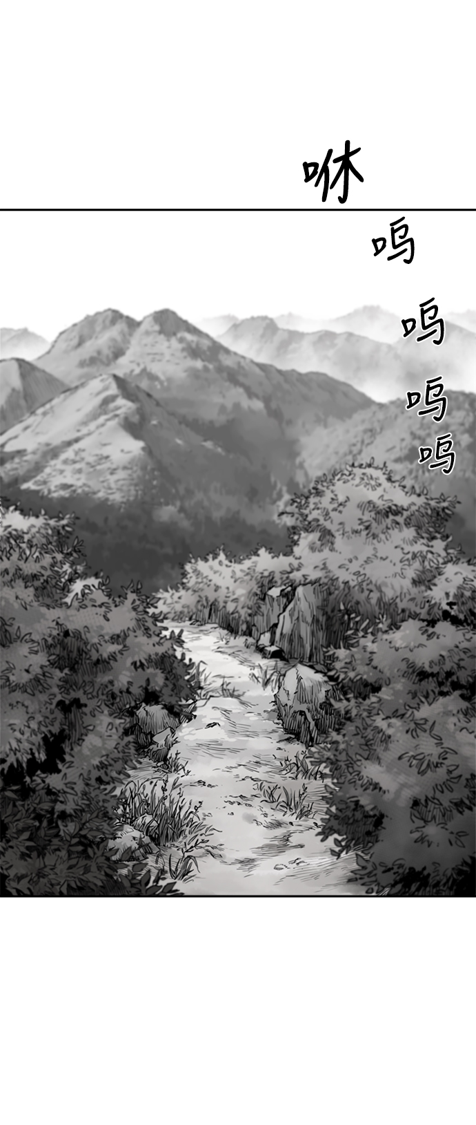 第45话55