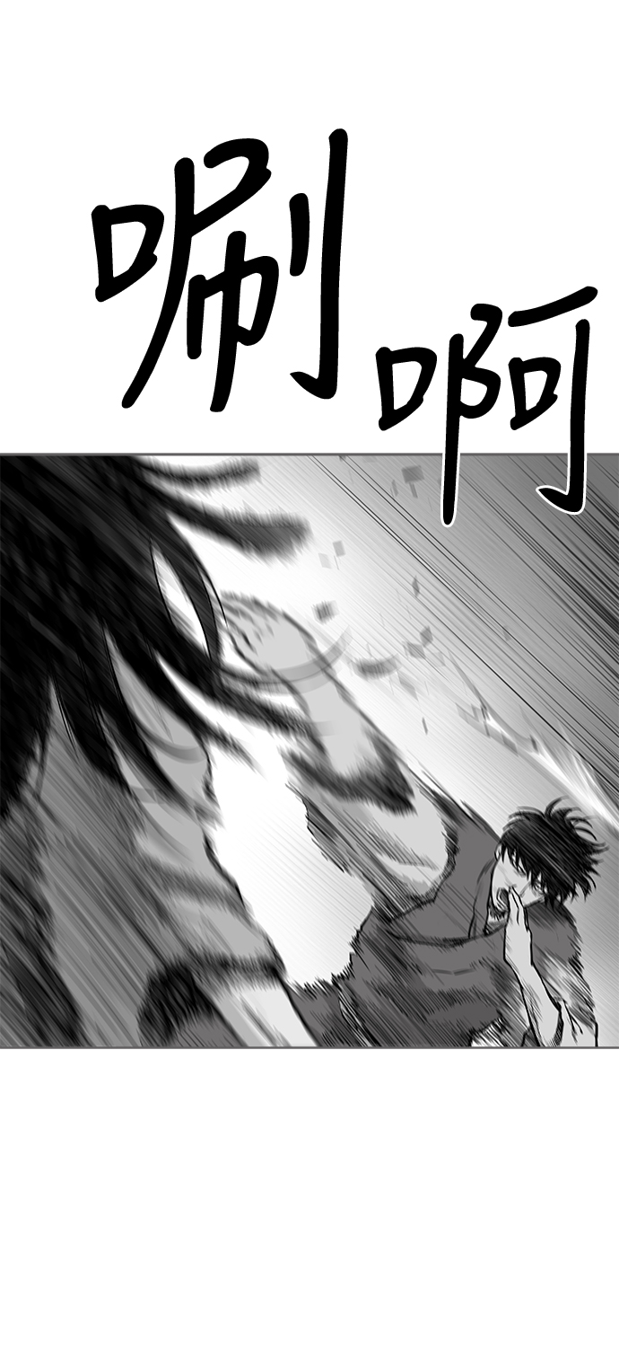 第22话3