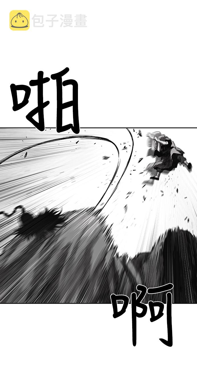 第57话24