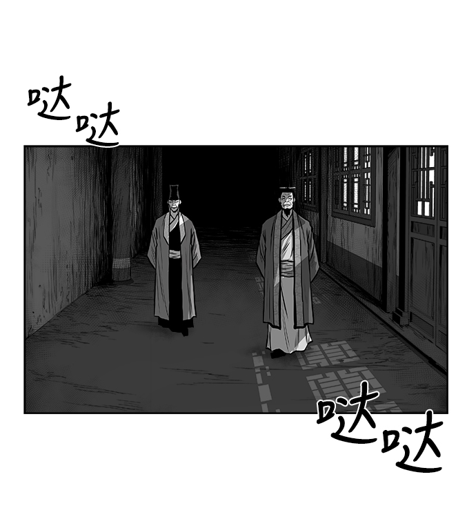 第28话27