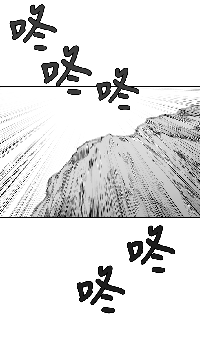 第37话34