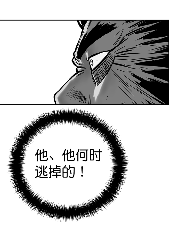 第43话18