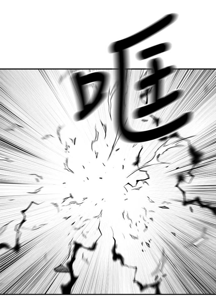 [第二季] 第19话77