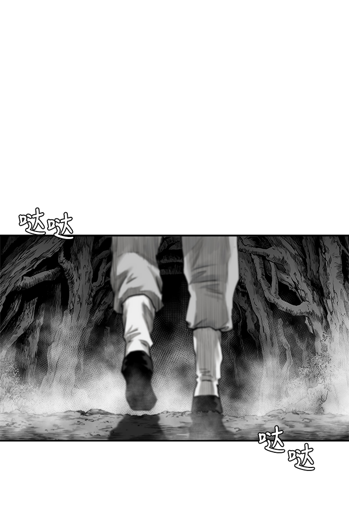 [第二季] 第18话68