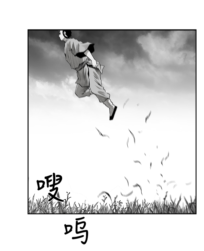 [第二季] 第18话29