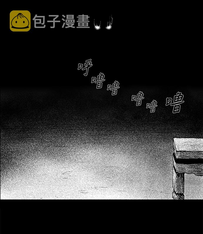 第1话61