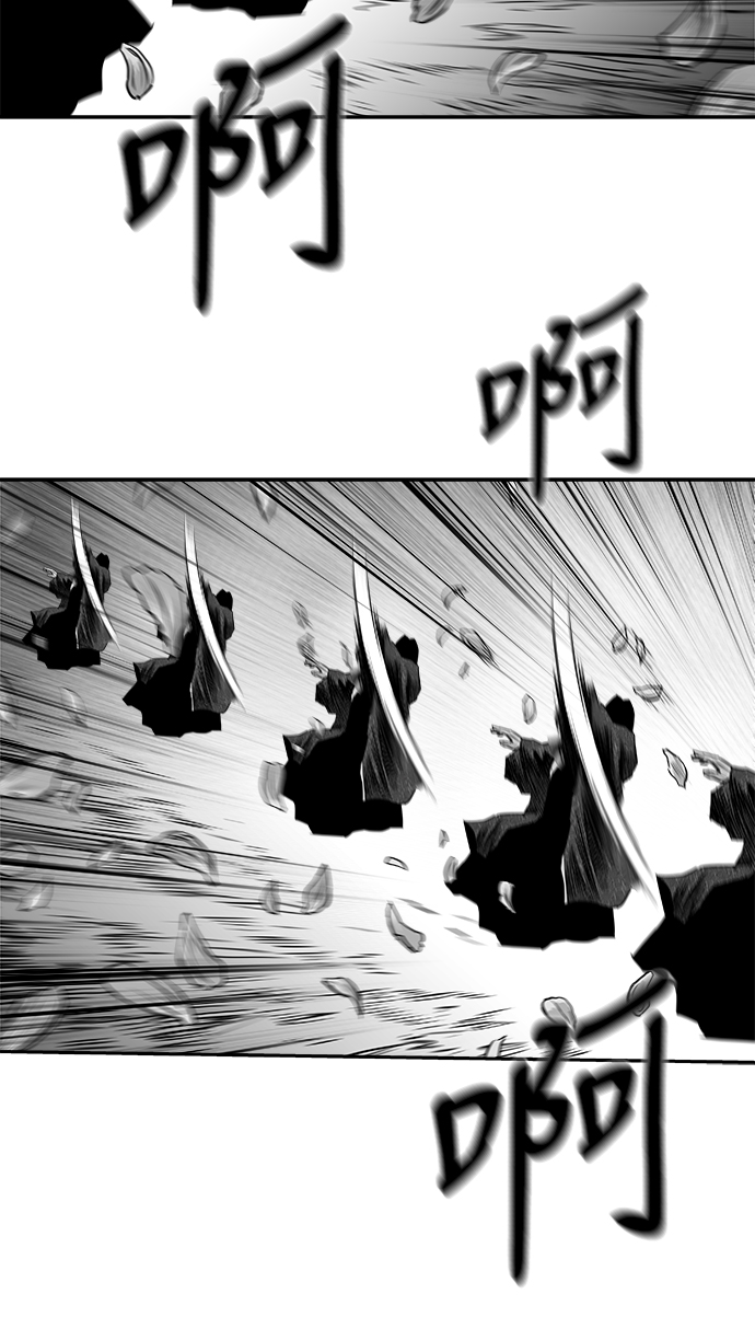 [第二季] 第47话70