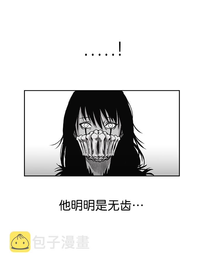 第57话36