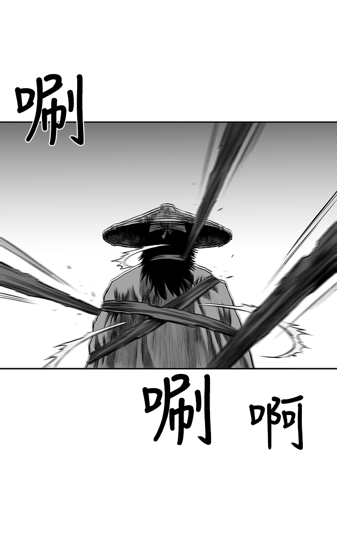 第56话50