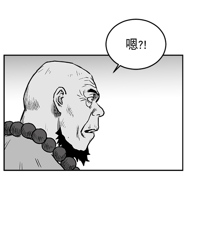 第8话13