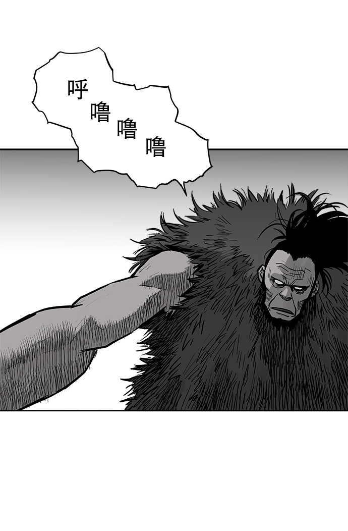 第36话72