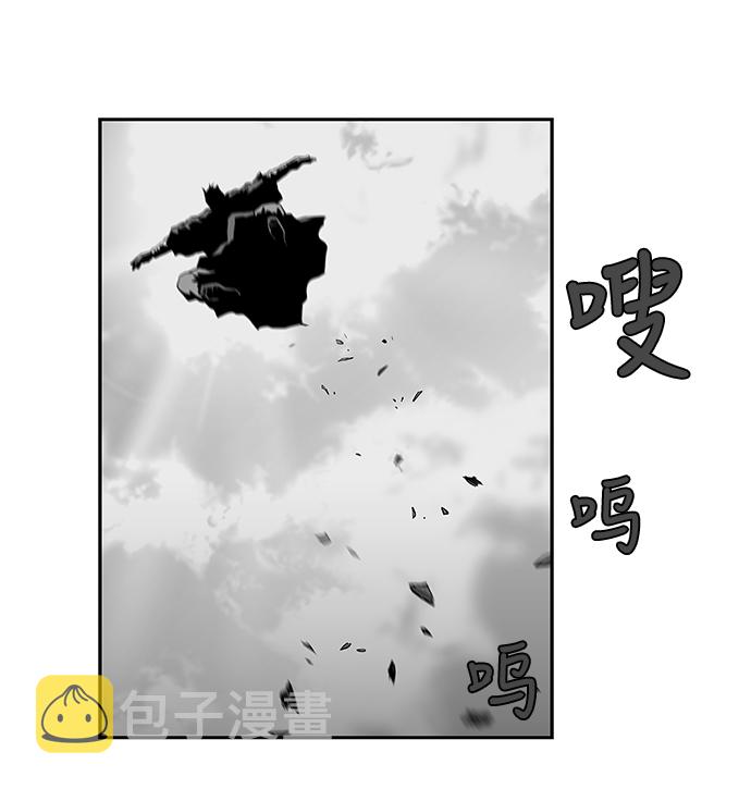 [第二季] 第3话1