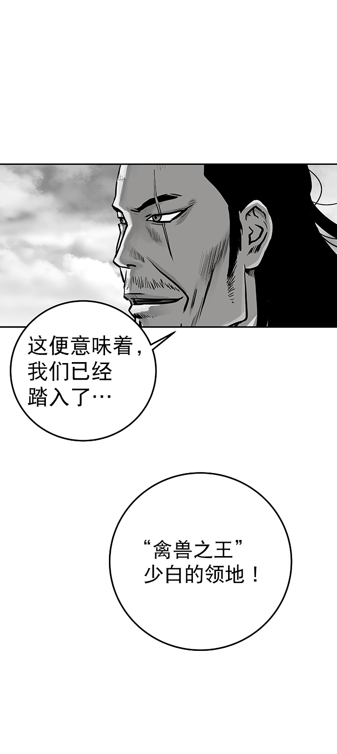 [第二季] 第1话28