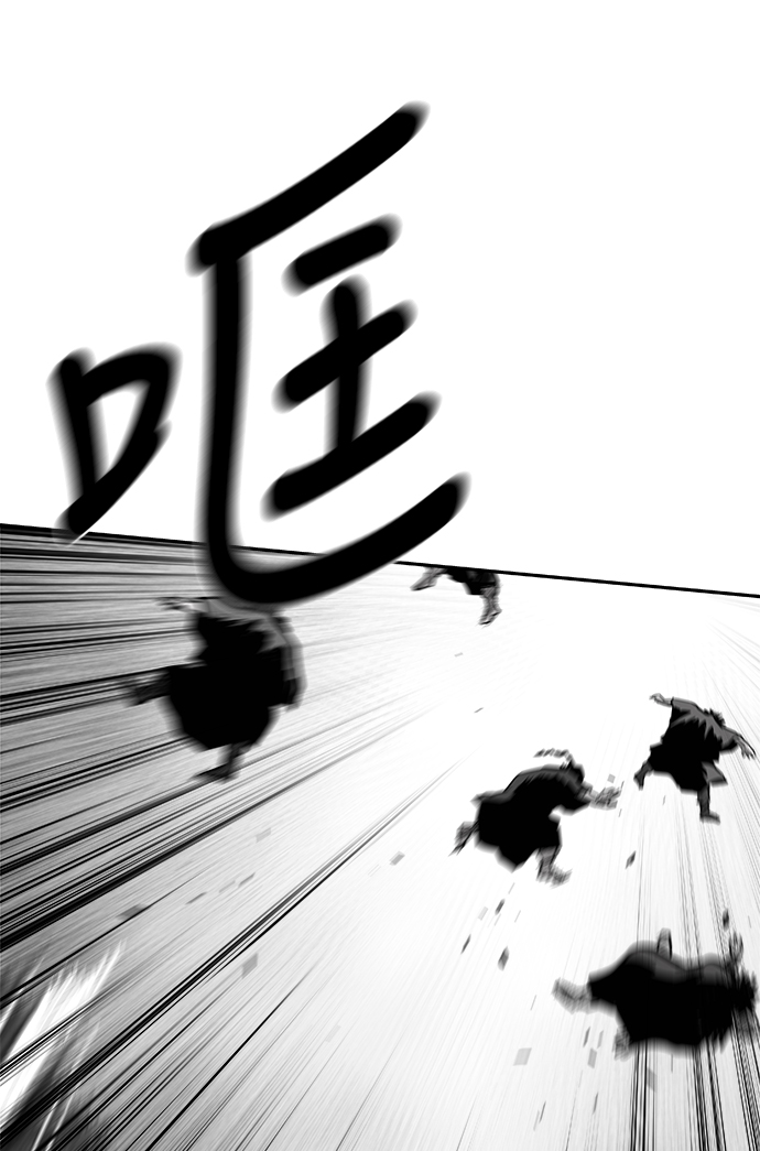 [第二季] 第44话9