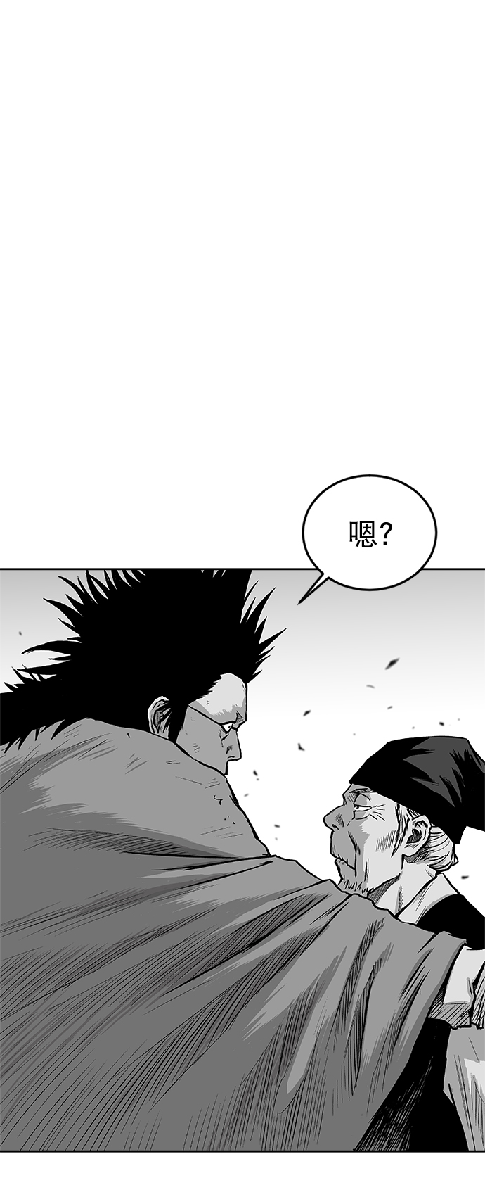 第15话34