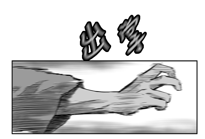 第10话57