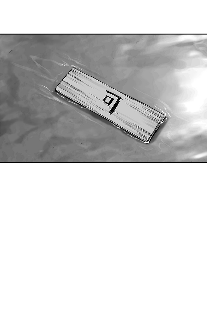 第47话90