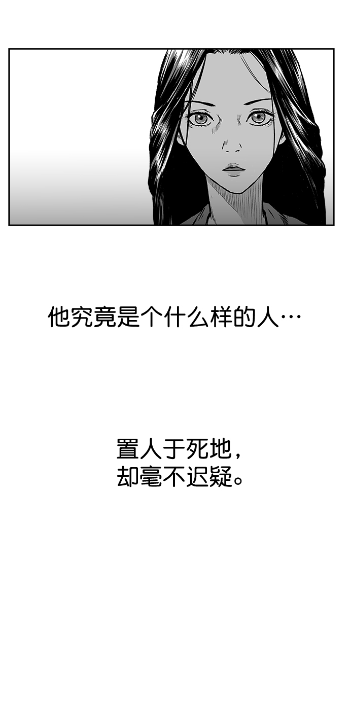 第14话36