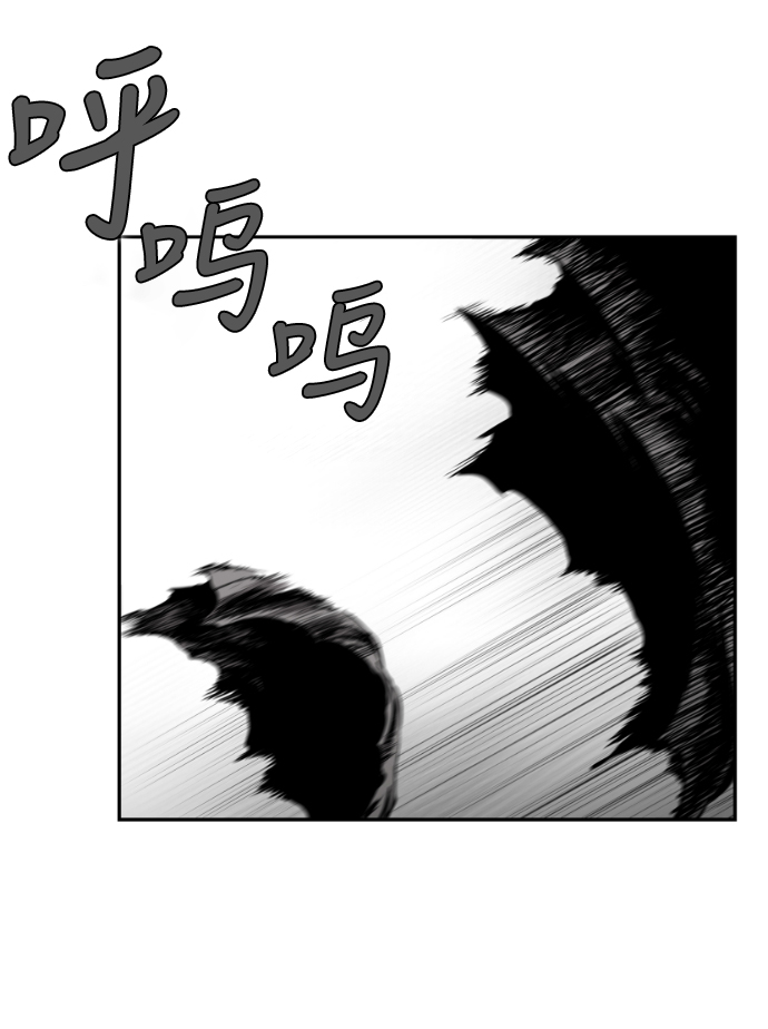 第42话108