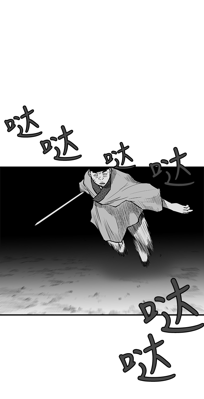 第20话8