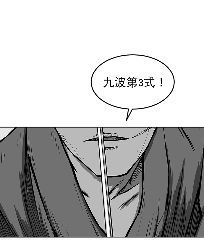 第10话5