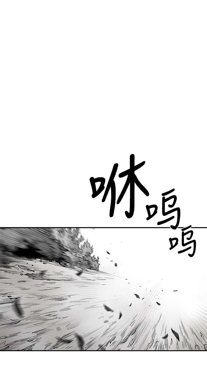 第42话77