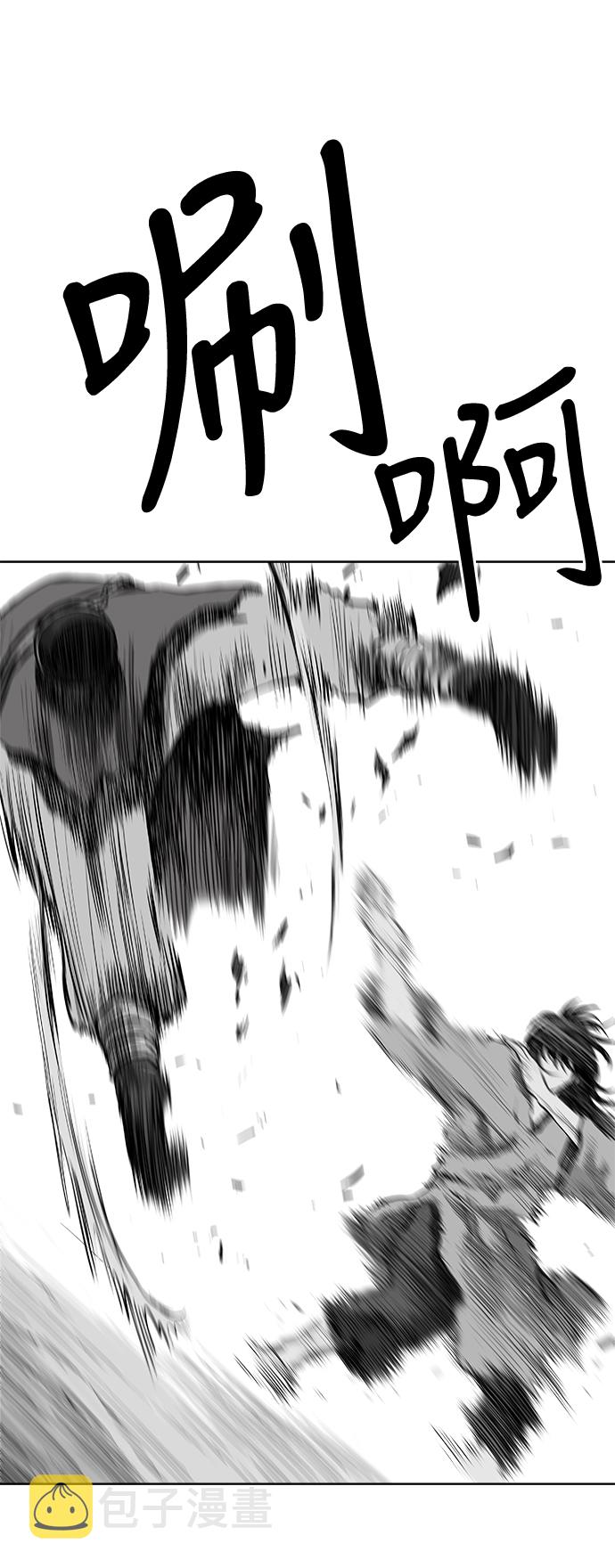第21话49