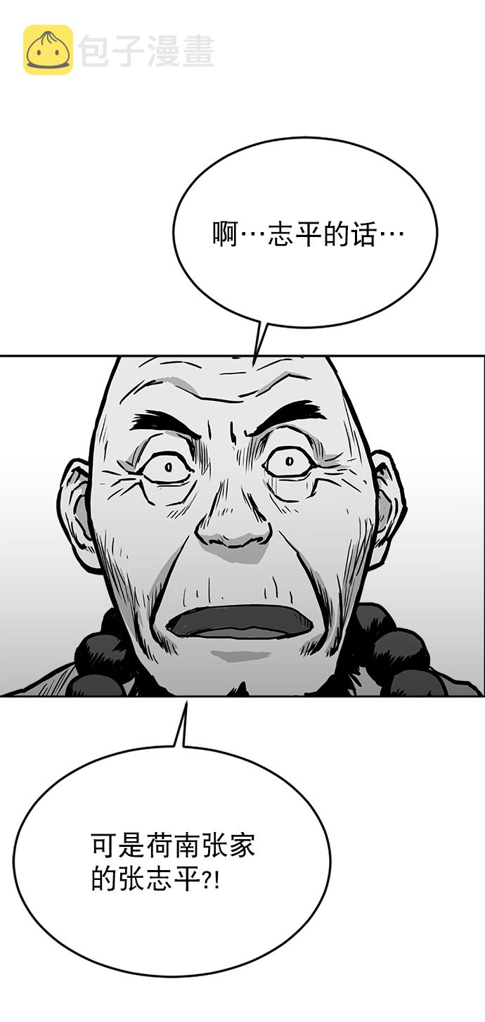 第17话18