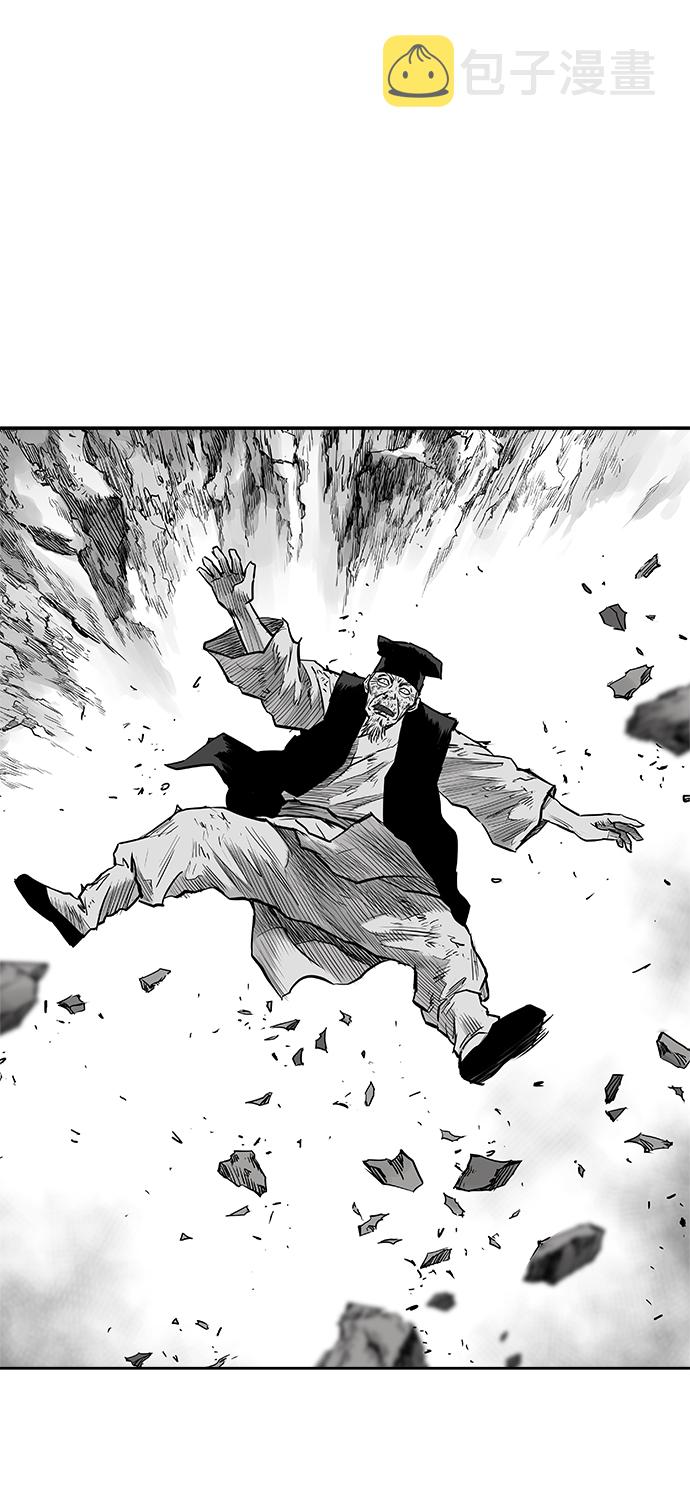 第44话7