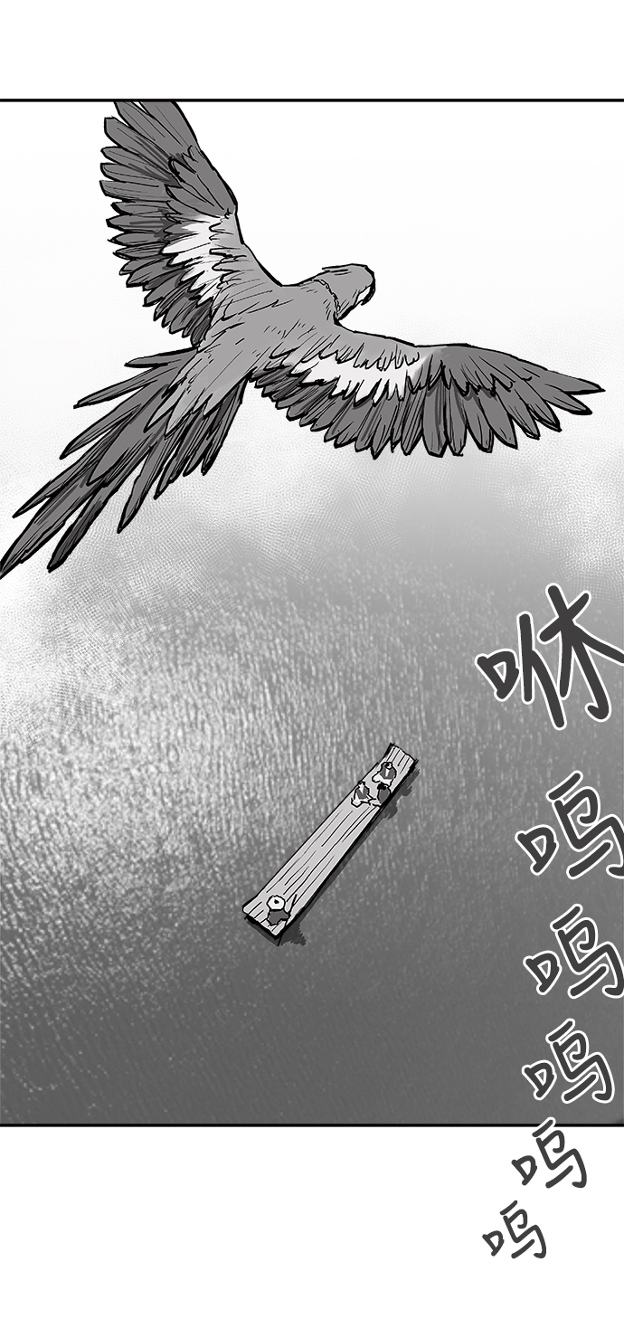 第1话15