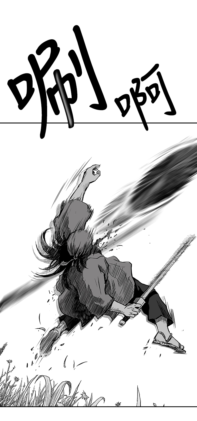 第10话55