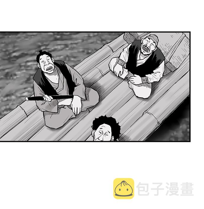 第1话16