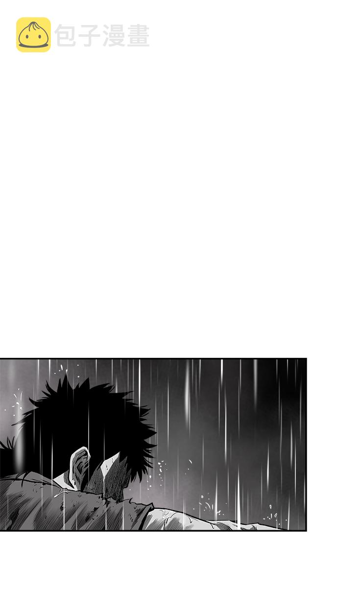 [第二季] 第8话81