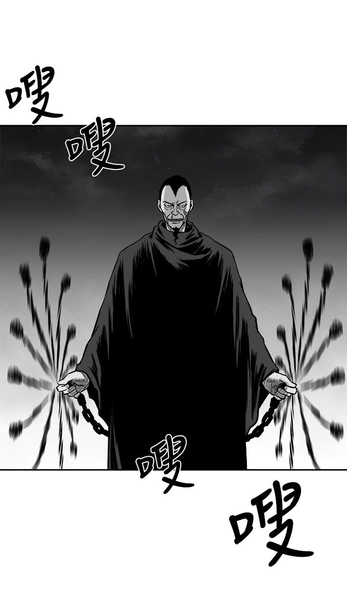 第46话47