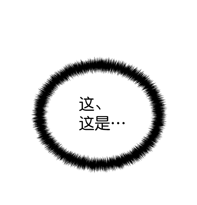第39话5