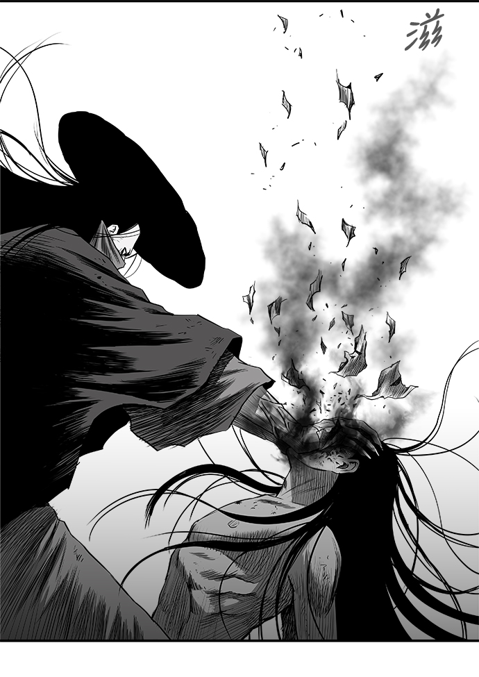[第三季] 第13话24