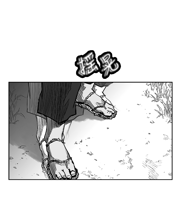 第10话88
