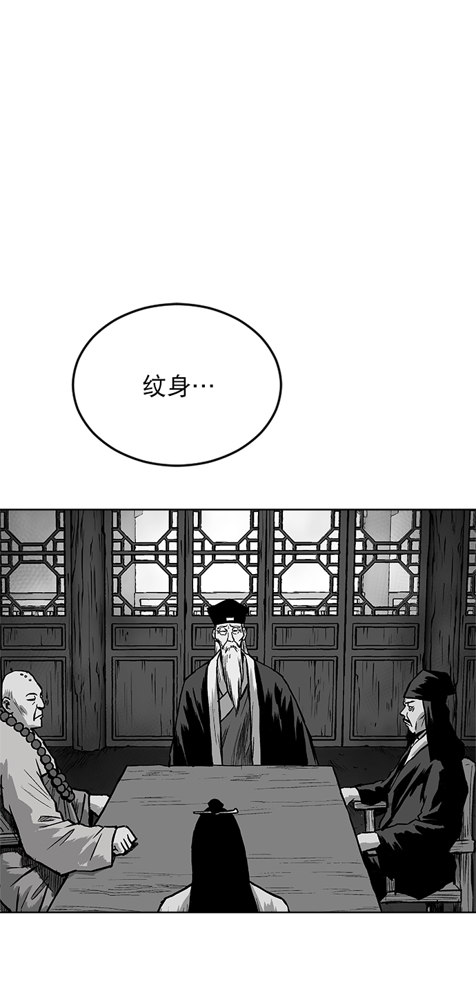 第18话88
