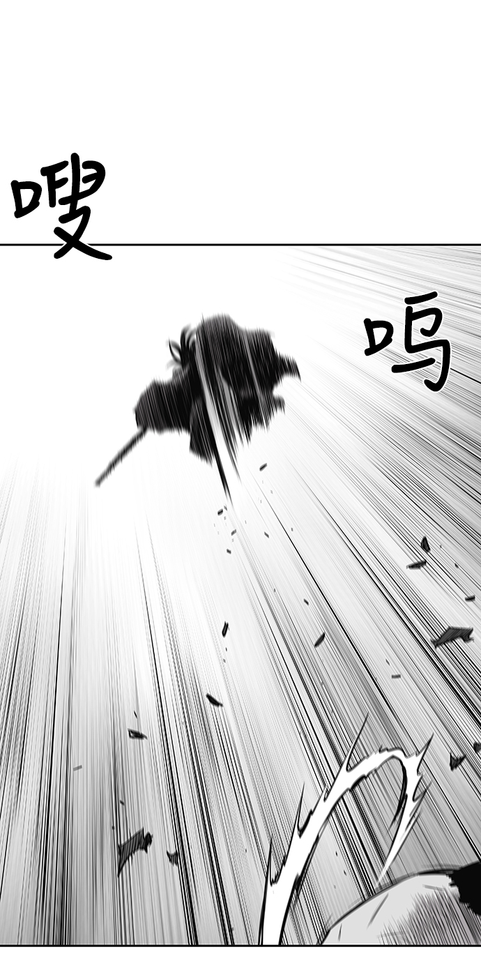 第58话69