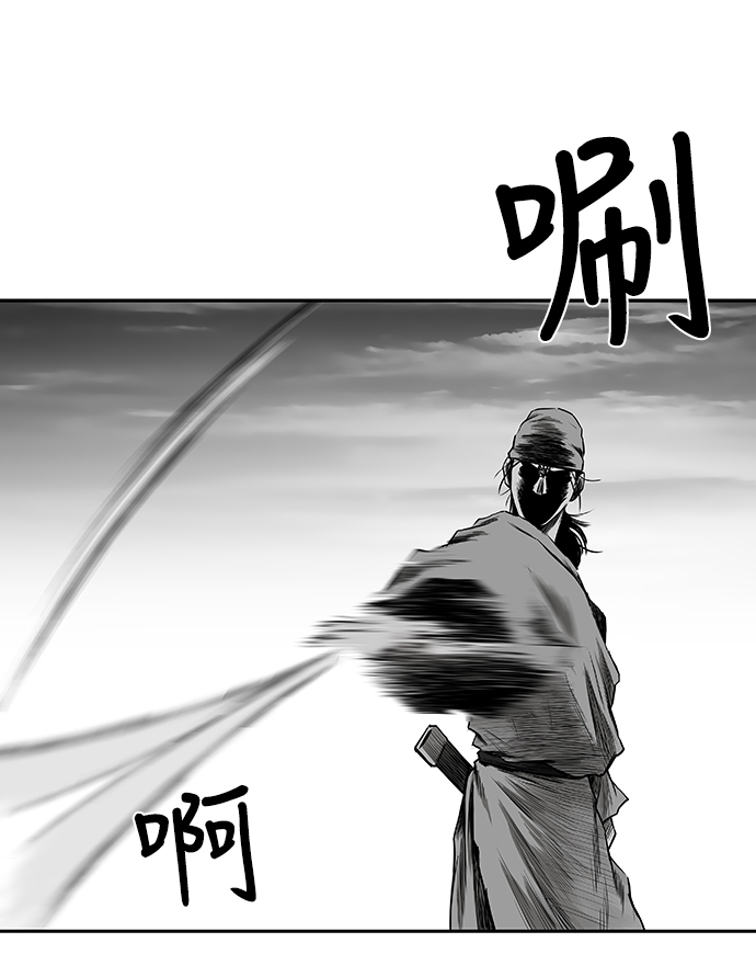 [第二季] 第17话71