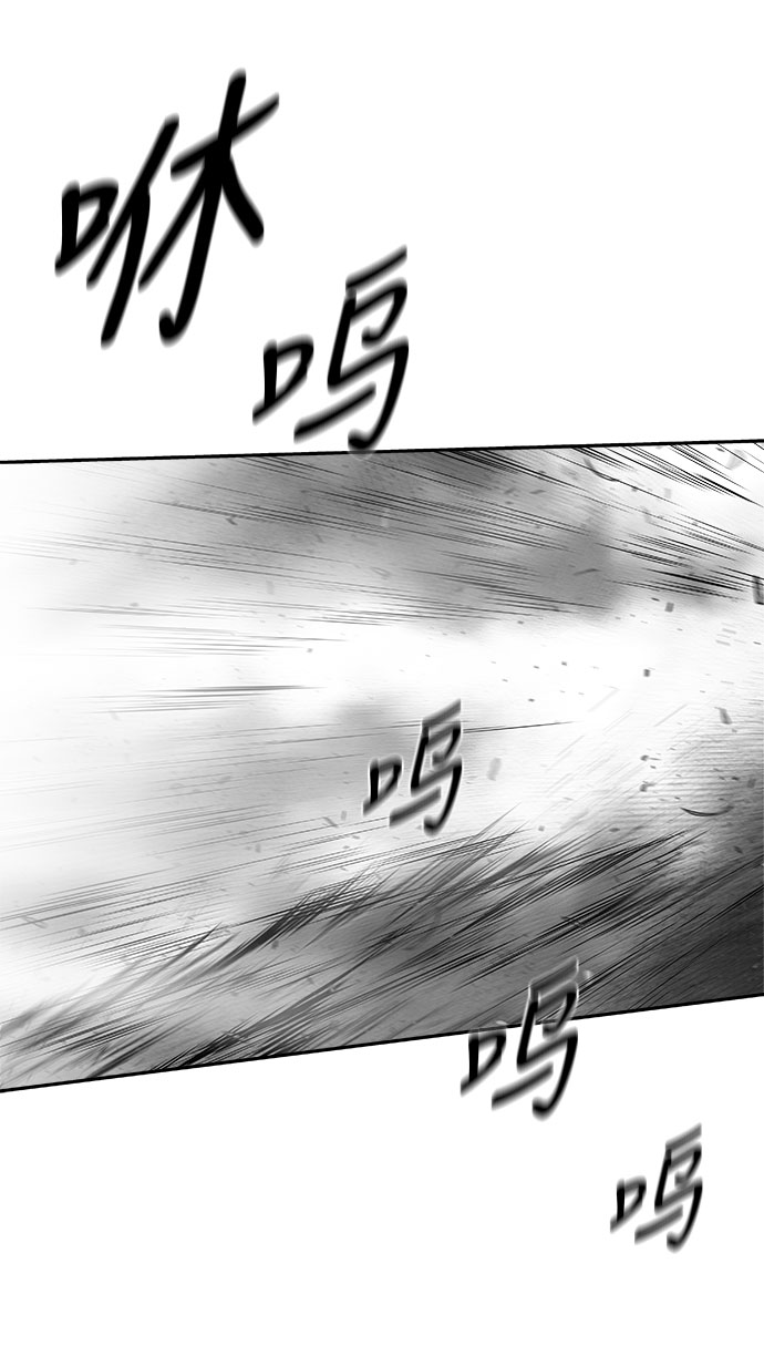 [第三季] 第14话68