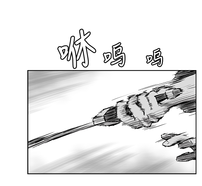 第10话62