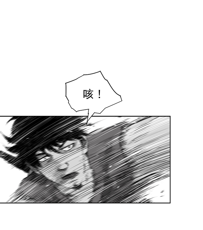 第18话95
