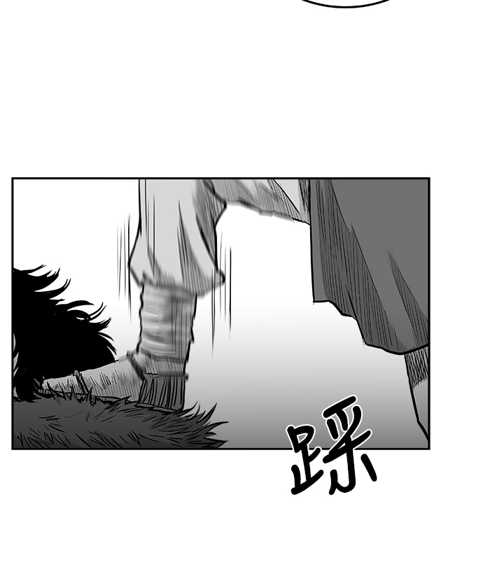 第38话43
